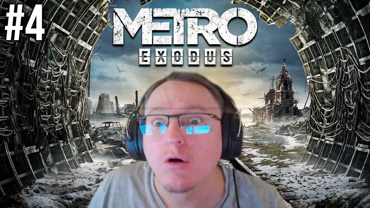 VOODOOSH И METRO EXODUS | #4