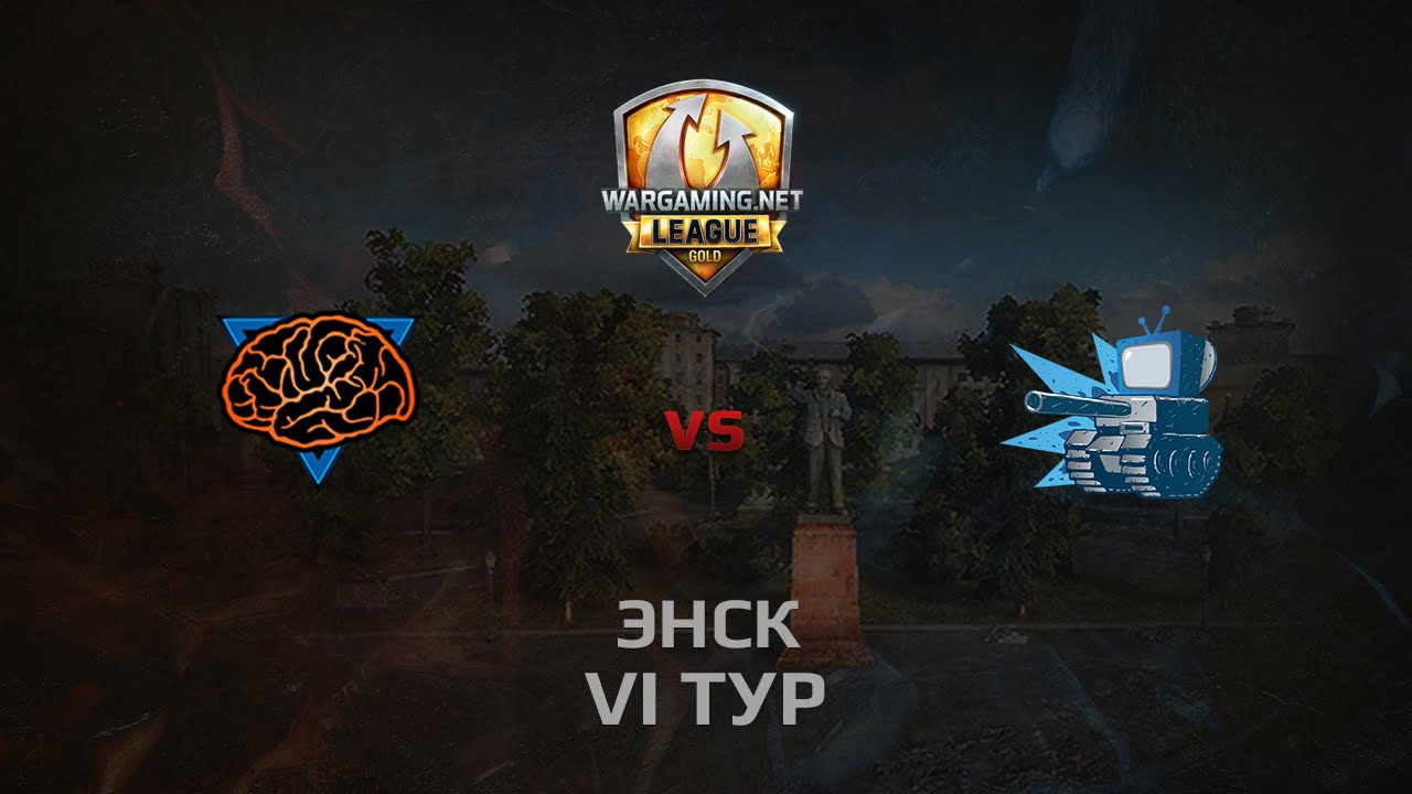 WGL GS M1ND vs WePlay 2 Season 2014 Round 6 Бой 2 Энск