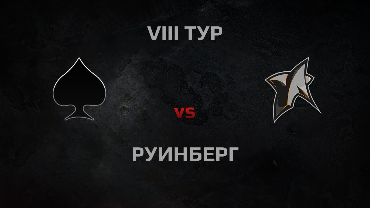 WGL Season 3 ACES vs New Star Round 8