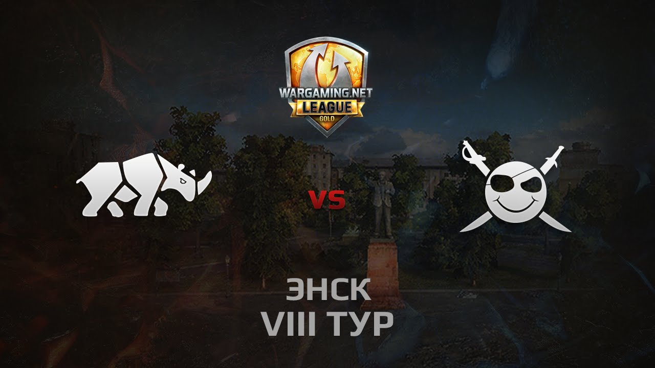 WGL GS TT.NSH vs CORSA 2 Season 2014 Round 8 Бой 3 Энск