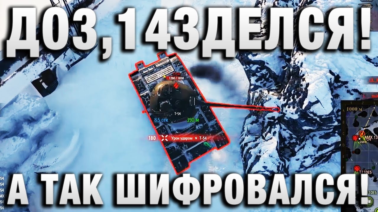 ДО3,14ЗДЕЛСЯ! А ТАК ШИФРОВАЛСЯ!