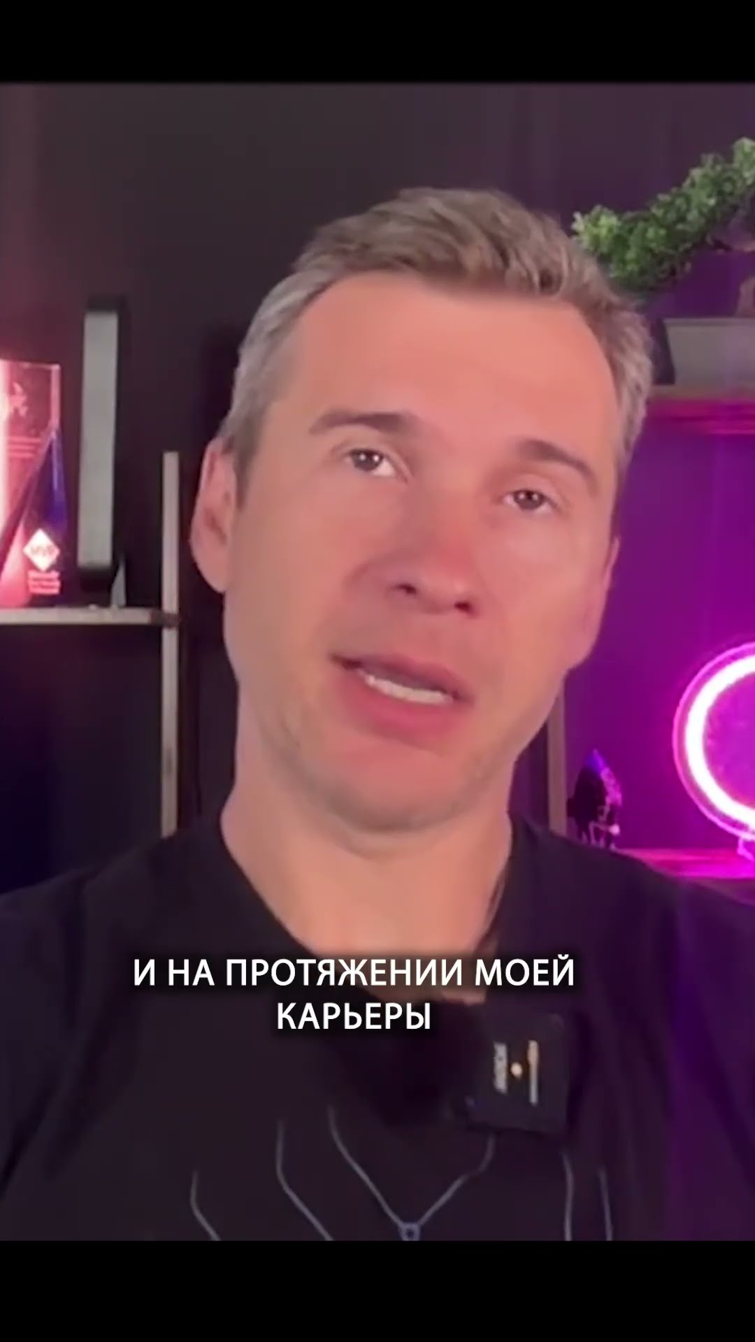 Превью: Что дает звание Microsoft MVP разработчику C# | Сергей Тепляков | Организованное программирование