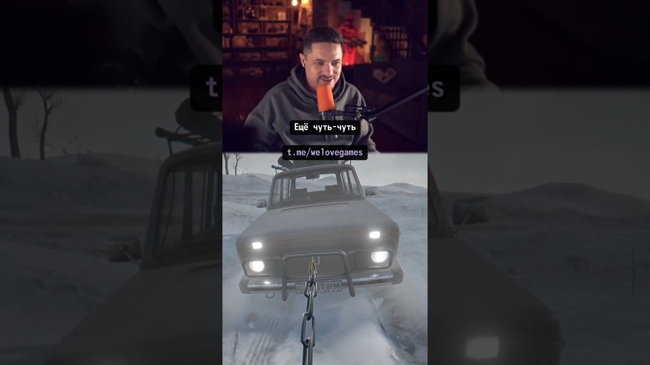 Выживаем в зимнем русском киберпанке #hailtotherainbow