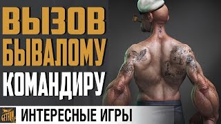 Превью: ⚓Флот War Thunder : плюсы и минусы ⚓