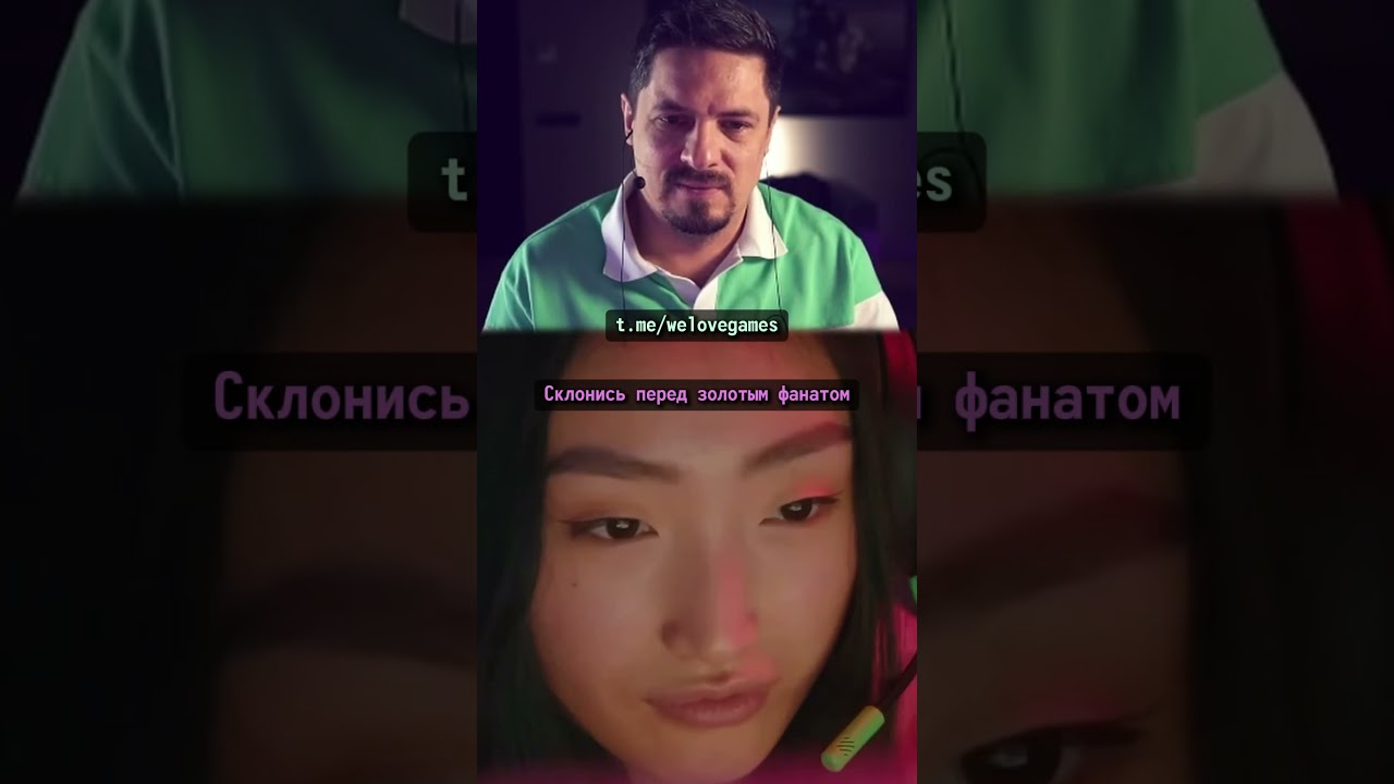 Когда решил узнать перевод своей любимой песни #welovegames