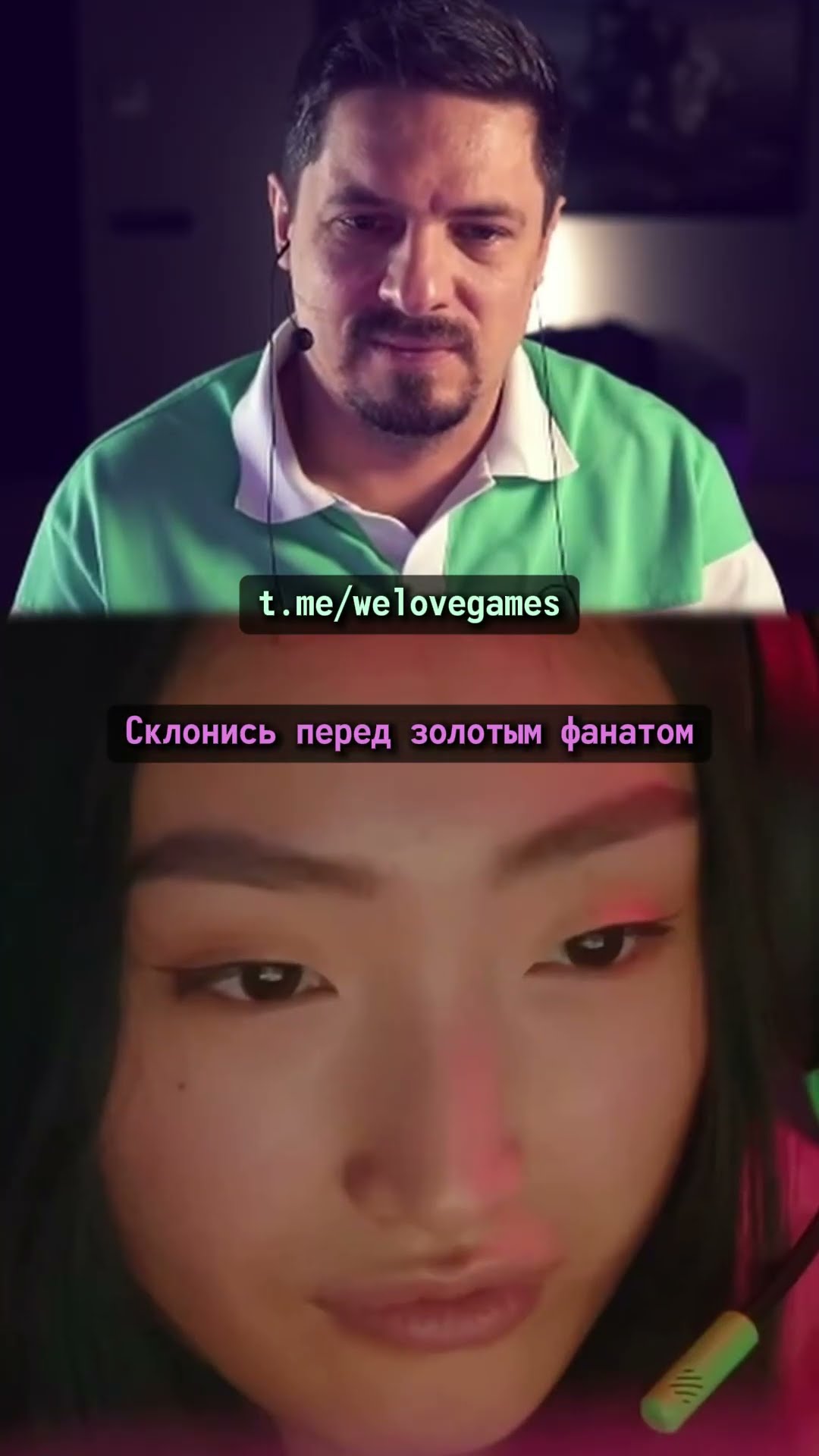 Превью: Когда решил узнать перевод своей любимой песни #welovegames