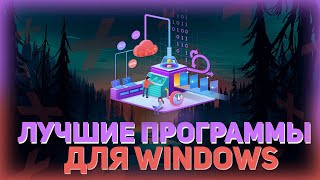 Превью: Топ программ для веб разработчика на Windows 10 // Полезные программы для ПК // Программирование