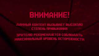 Превью: [СТРИМ] ТЕСТ! ТЕХНИЧЕСКИЕ РАБОТЫ! НЕ ЗАХОДИТЬ!