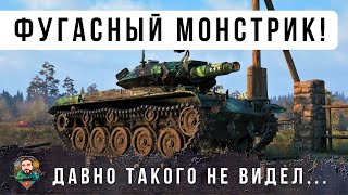 Превью: Т49 НА ФУГАСНИЦЕ, ТАКОЙ БОЙ БЫВАЕТ РАЗ В 10 ЛЕТ - ЛТ КИДАЕТ НА 900 УРОНА!
