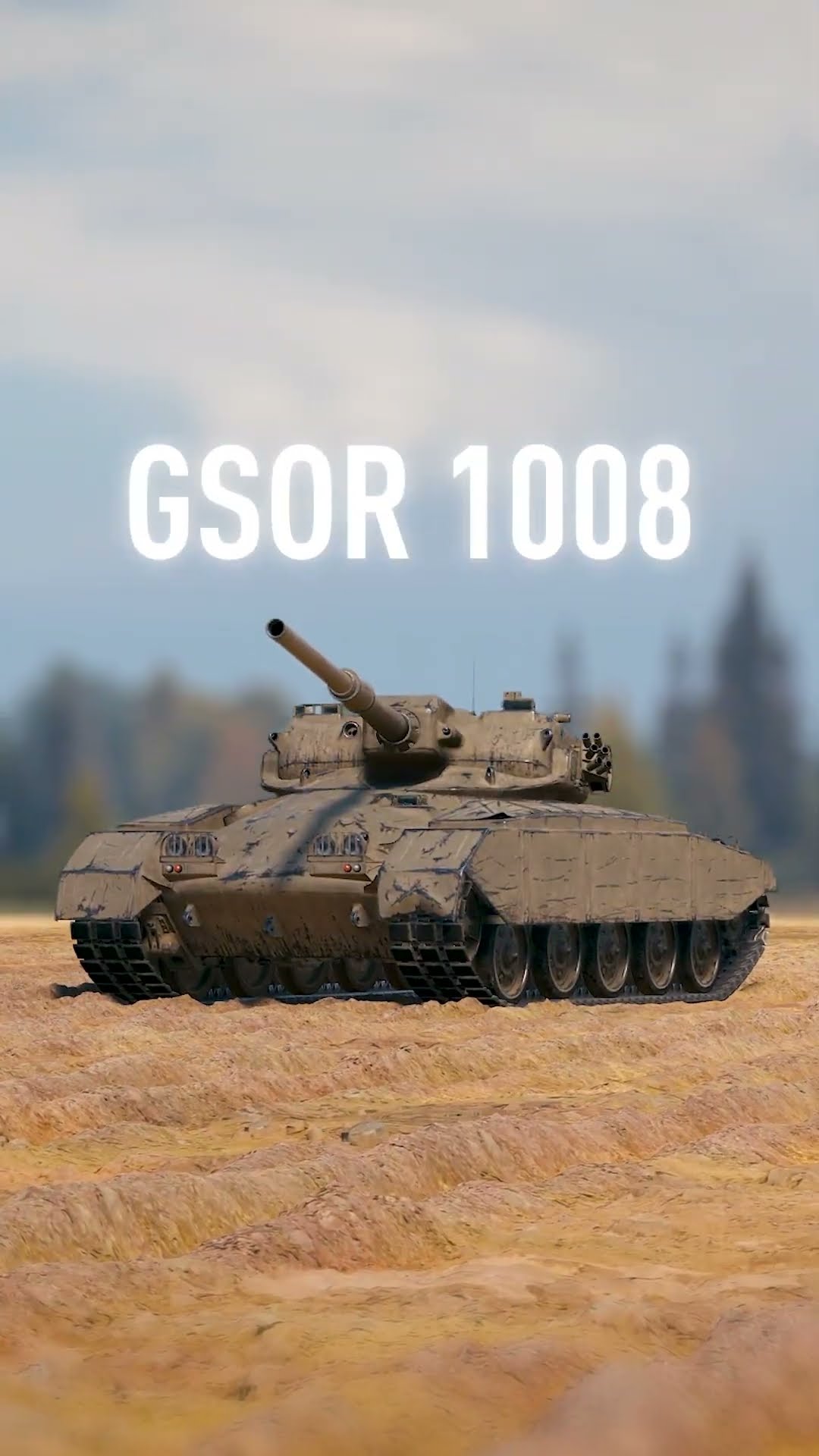 Превью: Забери Свой Халявный Прем Танк 8 Уровня Абсолютно Бесплатно! #миртанков #wot