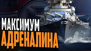 Превью: ПМК КОРАБЛИ - УДОВОЛЬСТВИЕ ДЛЯ ИЗБРАННЫХ ⚓ МИР КОРАБЛЕЙ