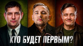 Превью: "КАК ЖЕ МЕНЯ ТРЯСЁТ ОТ АРТЫ" / ЛЕВША, ИНСПИРЕР И ДЖОВ — ПОГОНЯ ЗА ТРЕМЯ ОТМЕТКАМИ НА ORSO