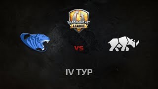 Превью: WGL GS CSC vs TT.NSH 1 Season 2014 Round 2