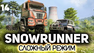 Превью: Новый грузовик FEMM 37-AT в Северной Каролине 🚚 SnowRunner [PC 2020] #13