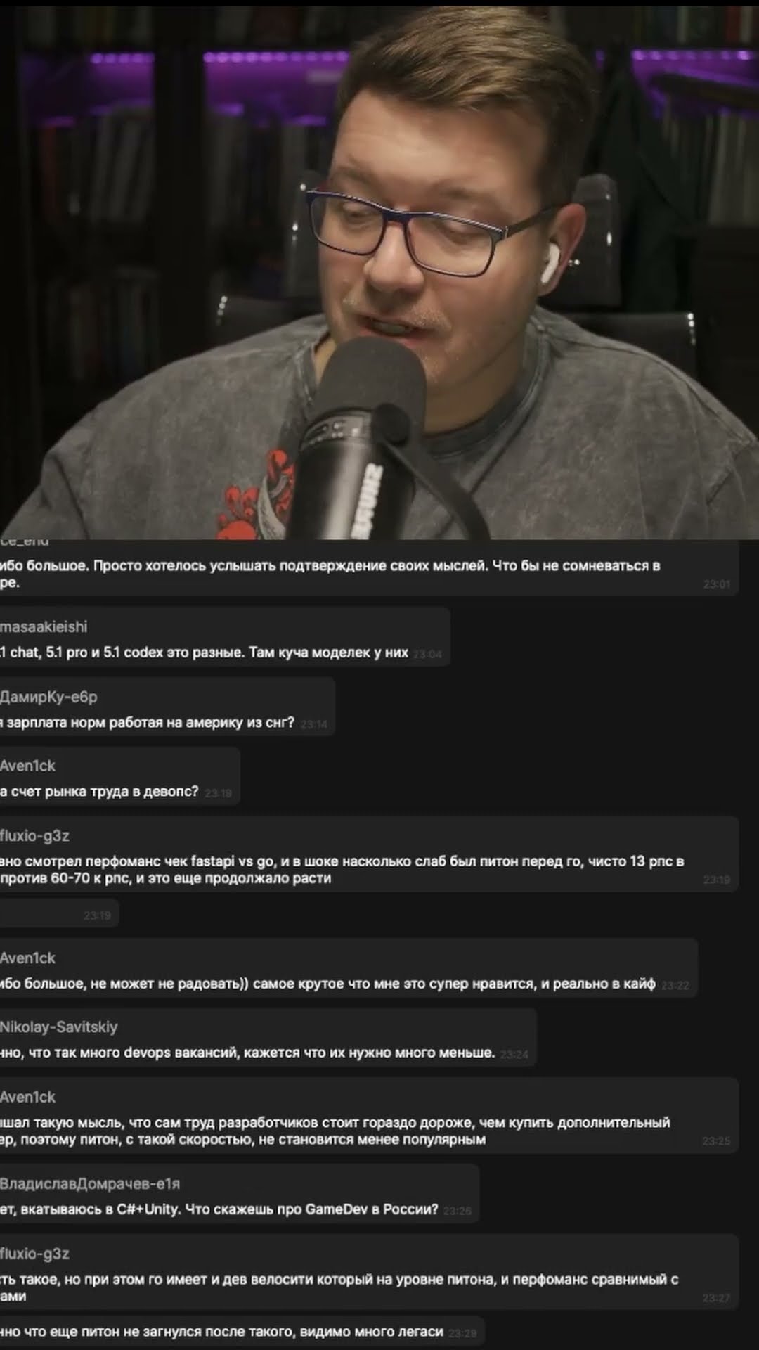 Превью: Почему на Rust пишут все но он не популярен #it #coding #programming #программирование