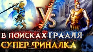 Превью: Герои 3 | Voodoosh vs KING_spb | 14.07.2021