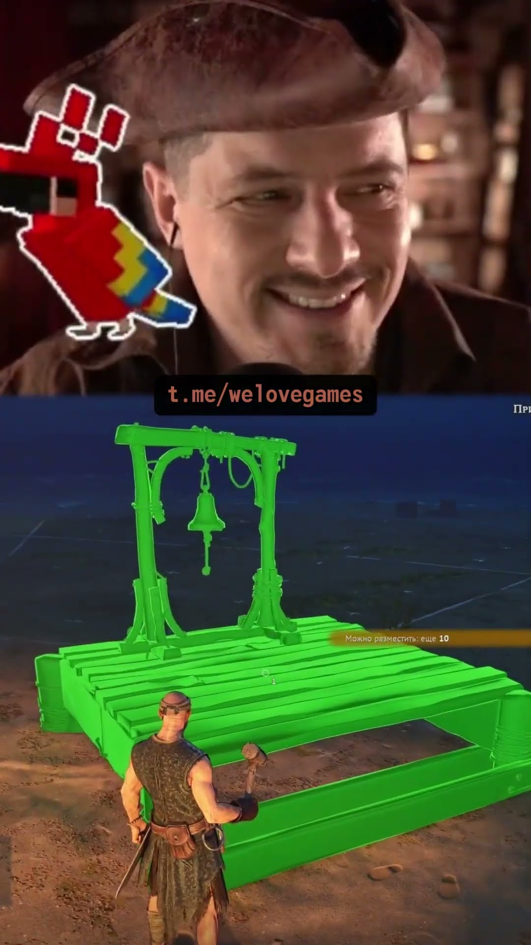 Превью: Капитан Денис WELOVEGAMES в Windrose #windrose