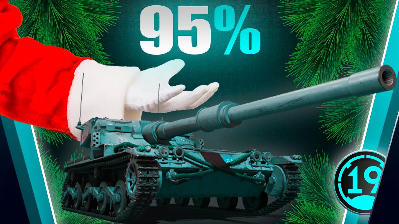 БЕСКОНЕЧНЫЙ СЕРИАЛ, СЕРИЯ №85%! Manticore