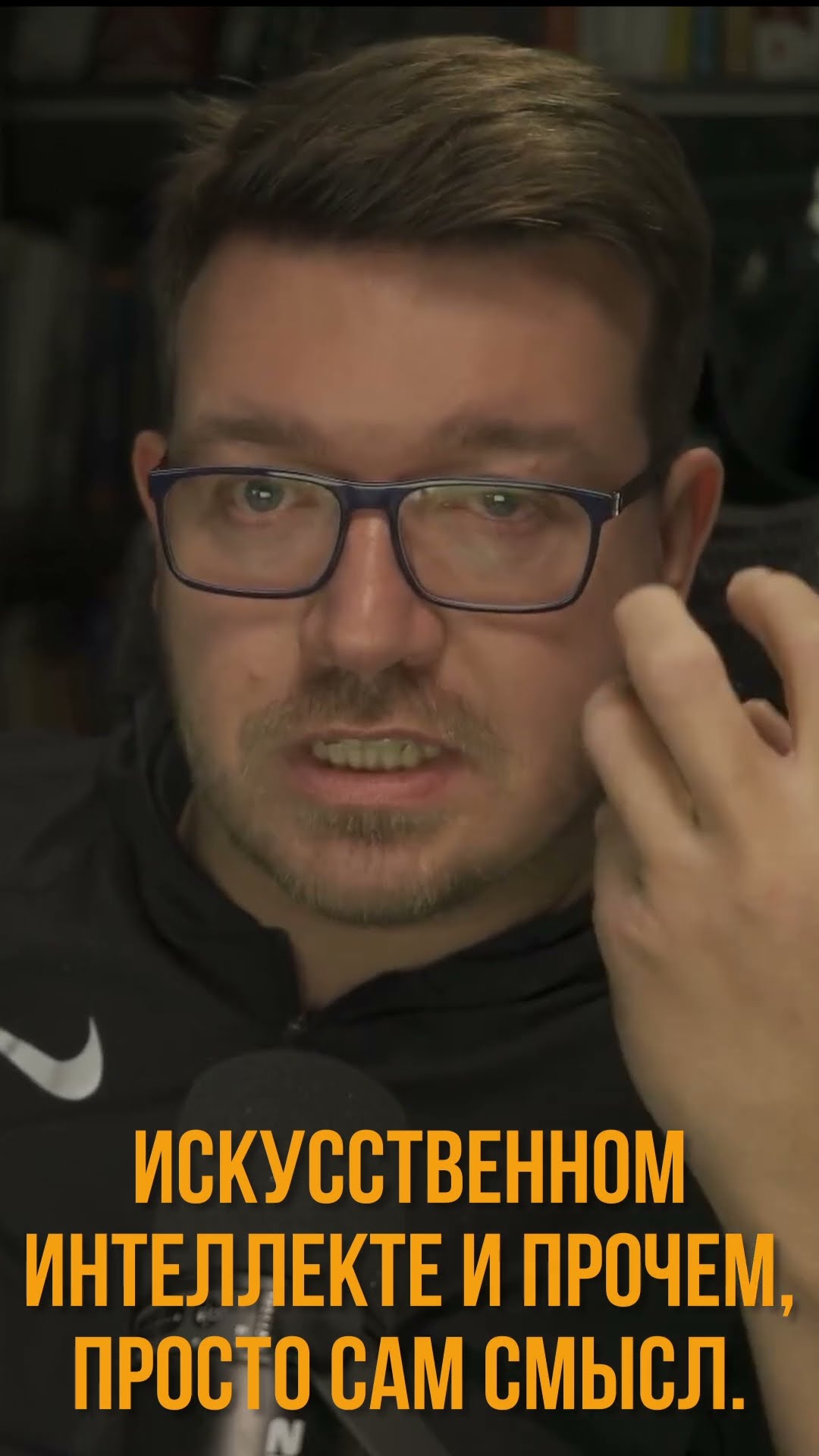 Превью: Фронтенд без будущего #it #coding #programming #программирование