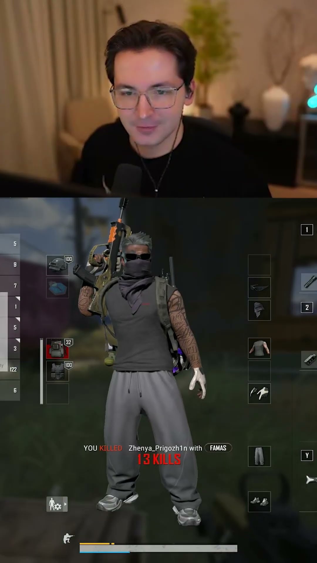 Превью: ЭТО ХОРОШО