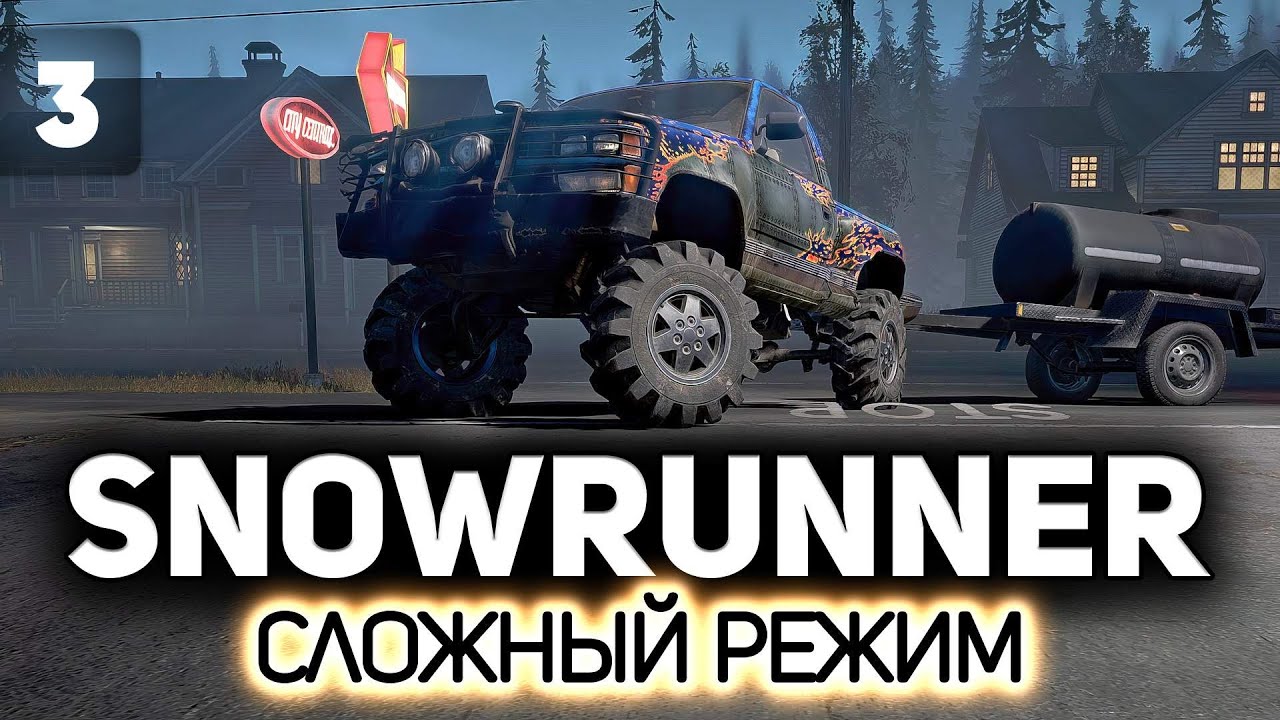 Едем на новую карту искать хороший грузовик 🚚 SnowRunner [PC 2020] #3