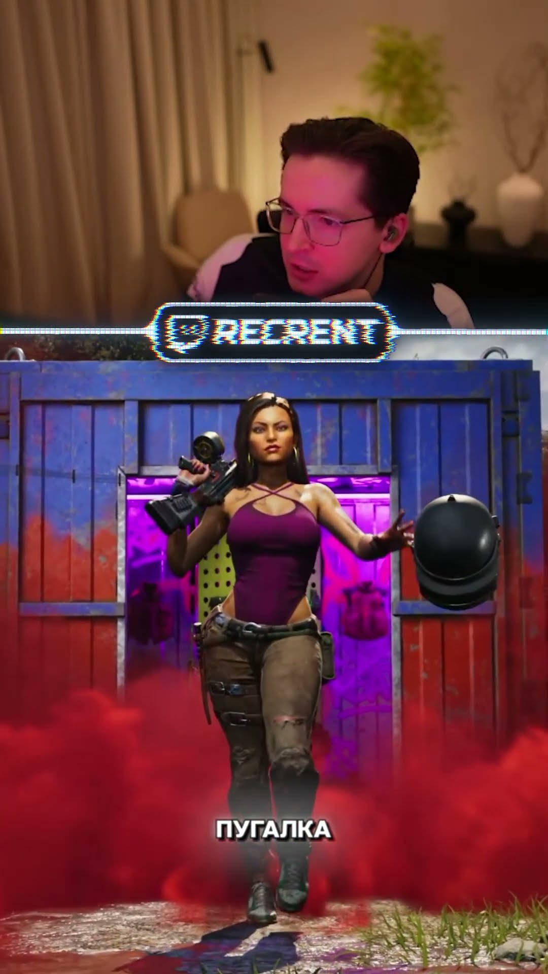 Превью: НОВЫЙ МОЛОДЕЖНЫЙ PUBG