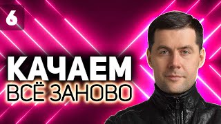 Превью: Leopard 1 прокачка без доната 💥 День благодарения World of Tanks 💥 S6 EP6