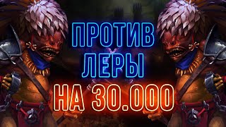 Превью: Герои 3 | Voodoosh vs V.Rayne | 06.03.2021