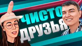 Превью: Учу танкистку играть на арте) Взвод на 3 отметки с @mozol6ka_rrr