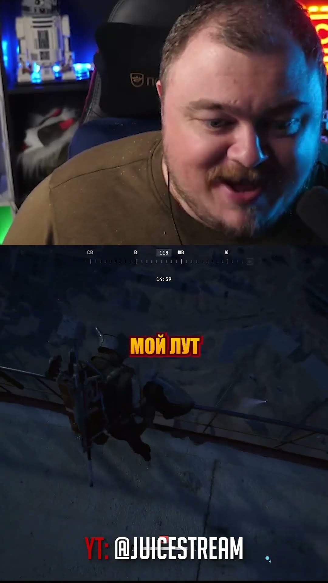 Превью: как сохранить лут в arc riders