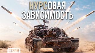 Превью: ВЫВЕЛ на прогулку OTAC МТ-58