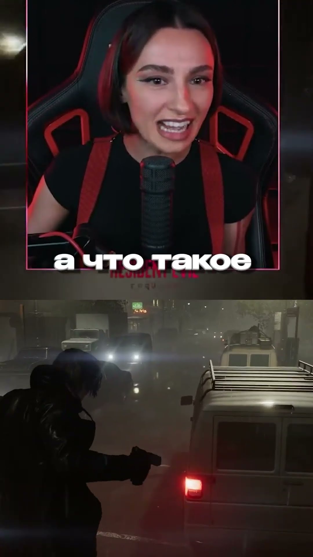 Превью: ЧТО ТАКОЕ РЕКВИЕМ