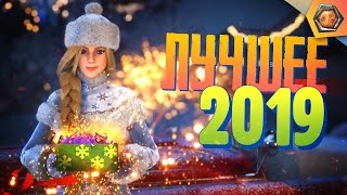 Превью: Лучшие приколы 2019 - МЯКОТКА 1 🍊