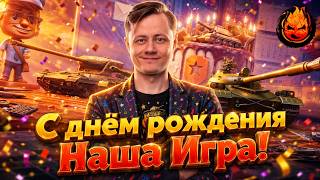 Превью: ОТКРЫВАЕМ НОВЫЕ КОРОБКИ