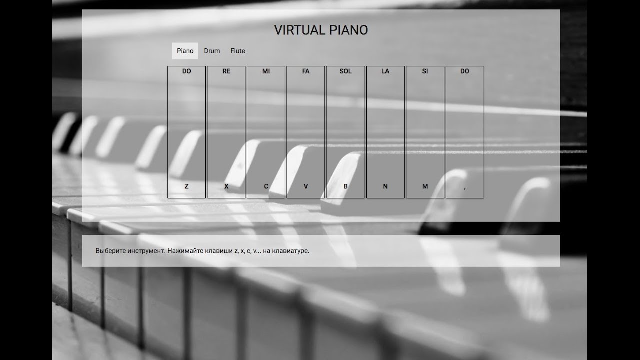 Virtual Piano. Online training