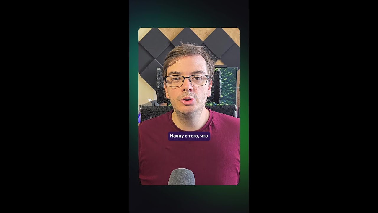 Кому подойдёт вайб-кодинг? #aiagents #vibecoding #вайбкодинг #ai #ии