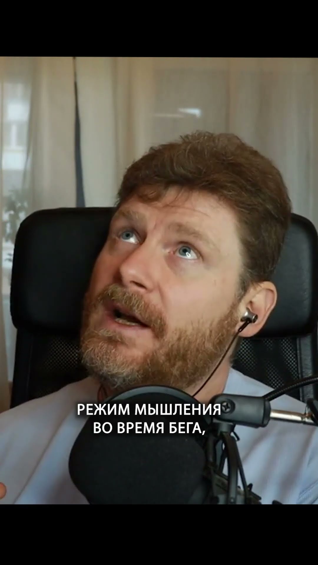 Превью: Самый простой способ повысить продуктивность | Максим Дорофеев | Организованное программирование