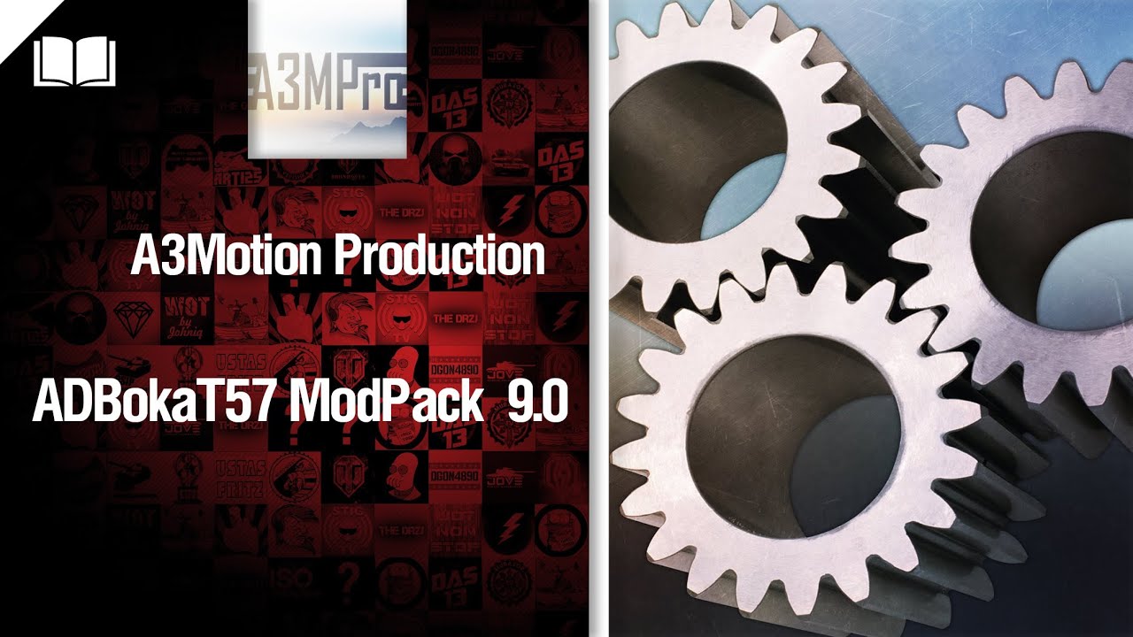 Отличный ModPack для 9.0 версии World of Tanks от A3Motion Production