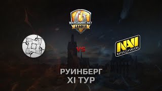 Превью: WGL GS UNITY vs NAVI 2 Season 2014 Round 11 Бой 2 Руинберг