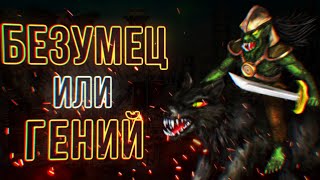 Превью: Герои 3 | Voodoosh vs V.rayne | 29.04.2021