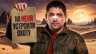 Превью: "ЭТО СЧЁТЧИК МОЕГО ПОЗОРА"  / ЛЕВША ПРОТИВ ЗРИТЕЛЕЙ — ТЕСТ АЛАИДА В РЕЖИМЕ ВАФФЕНТРАГЕР