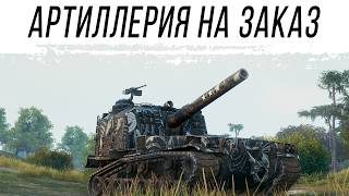 Превью: Вечерний рандом на АРТЕ [Работает заказ АРТЫ - от 150 р.]