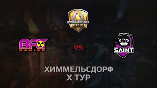 Превью: WGL GS BFG vs SAINT 2 Season 2014 Round 10 Бой 3 Химмельсдорф