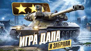 Превью: "Я ТАКОЙ МУСОР НА НЁМ" / ЛЕВША СТРАДАЕТ НА MBT-B  / ТАНКОВЫЙ СТРИМЕРСКИЙ ПРОФСОЮЗ