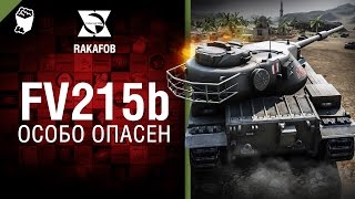 Превью: FV215b - Особо опасен №24 - от RAKAFOB