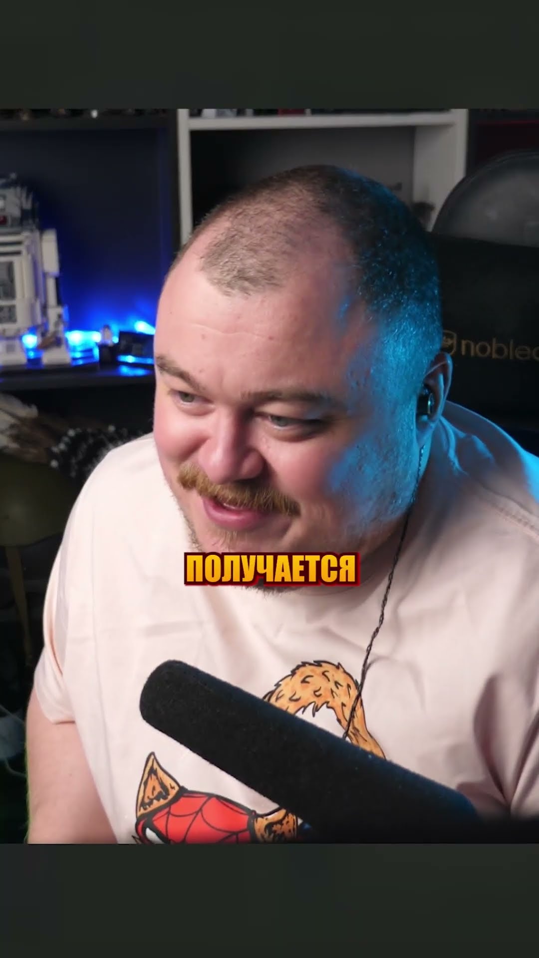 Превью: минута славы сына