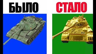 Превью: СРОЧНО! АП ИС-6 Type 59, КВ-5 и T-34-3