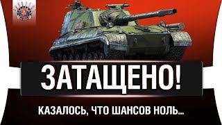 Превью: КРУТОЙ БОЙ НА НОВОЙ ИМБЕ - ОБ.268/4