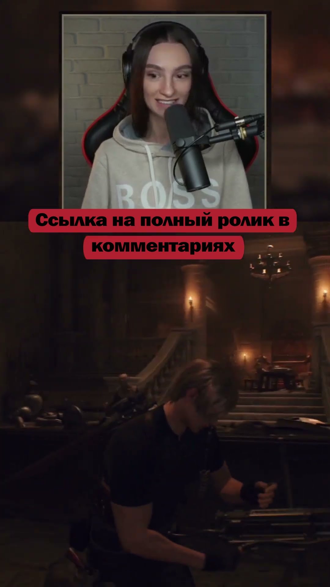 Превью: Леон берет женщин на прогиб Resident Evil 4 | Стримы с 7 утра по Мск #brm #брм #twitch #horror #re4