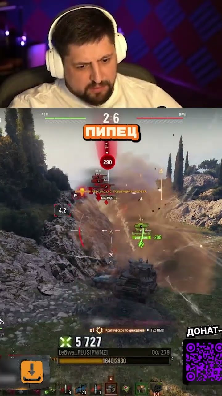 Превью: 9200 УРОНА ТОЖЕ НОРМ — ЛЕВША В ПОИСКАХ БОЯ НА 10К УРОНА ОБ.279